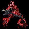 Bandai Premium P Gundam Base Limited Sazabi Ver. Комплект для модели Ka Special Coating MG 1/100