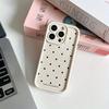 Простой модный чехол для телефона в горошек, подходит для iPhone 17 16 15 14 13 12 11 Pro/ Max /Plus, противоударный и защищающий от падений