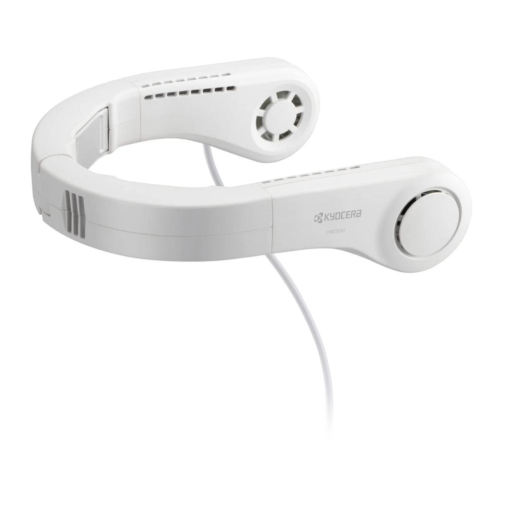 Kyocera Old Ryobi Mobile Neck Cooler Matte White DNC5010 680604A градусов с прохладным охлаждением шейного воздушного потока, предотвращение теплового удара [Feel -10 plate] вентилятор,