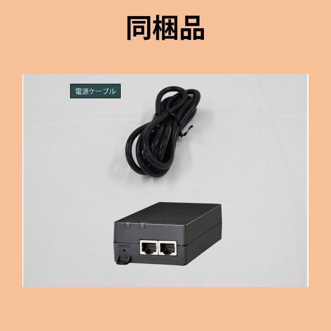 Совместимый с FXC 10G инжектор PoE PEX3001bt мультигигабитный PoE++ MAX.90W