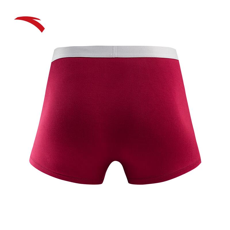Anta Men's Lunar New Year Boxer Briefs