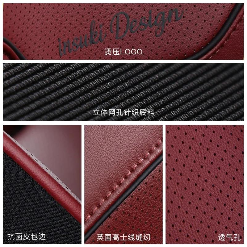 NAPPA кожаная подушка для шеи автомобиля серебряная ионная антибактериальная пена с эффектом памяти подголовник поддержка для путешествий домашний салон автомобиля