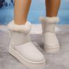 Fashion Winter New Flat Cotton Boots Women's Round Head Suede Sleeve Butterfly Knot Non-slip Comfortable Short Snow Boots