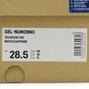 1203A536-100 Asics Gel-Nunobiki White Sapphire (Мужской)
