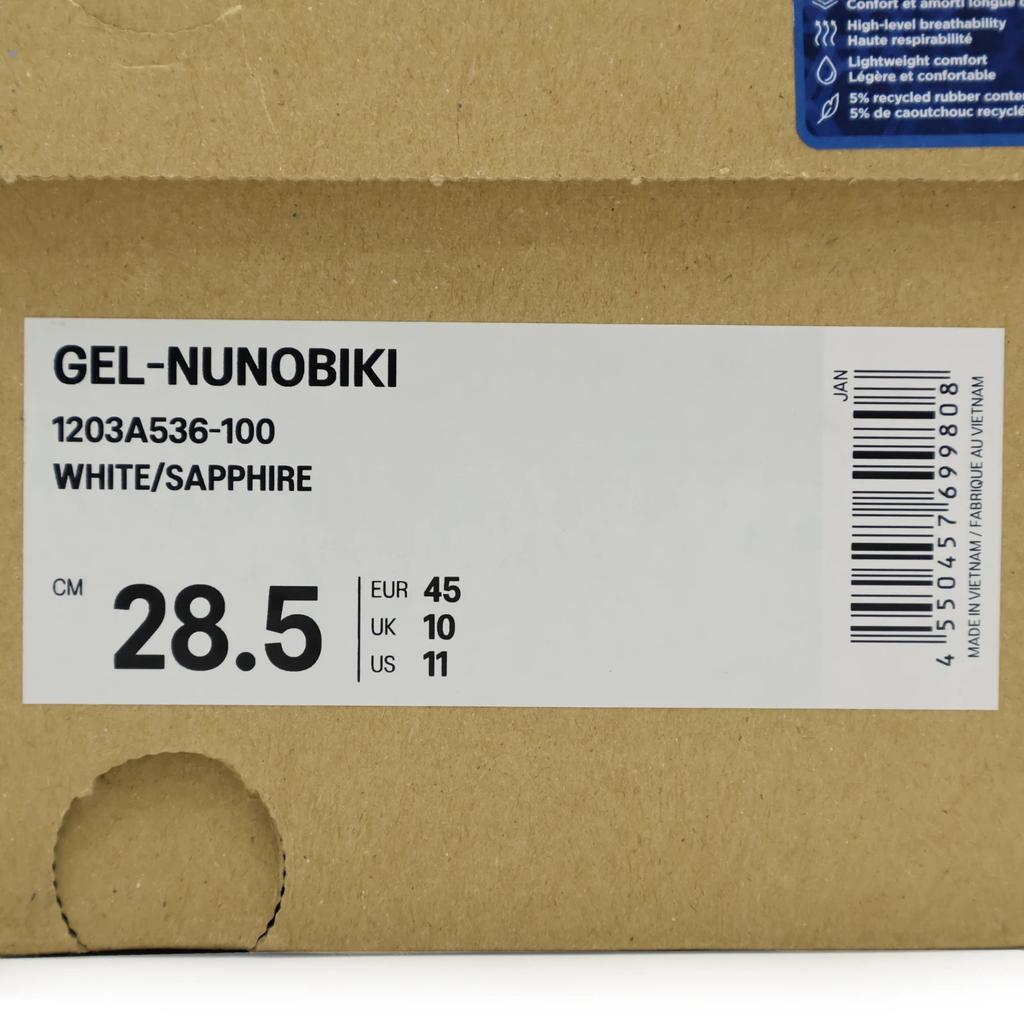 1203A536-100 Asics Gel-Nunobiki White Sapphire (Мужской)
