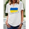 2024 New Women's Printed Ukraine Flag Short-sleeved Support Ukrainian Round Neck Short-sleeved 3D T-shirt