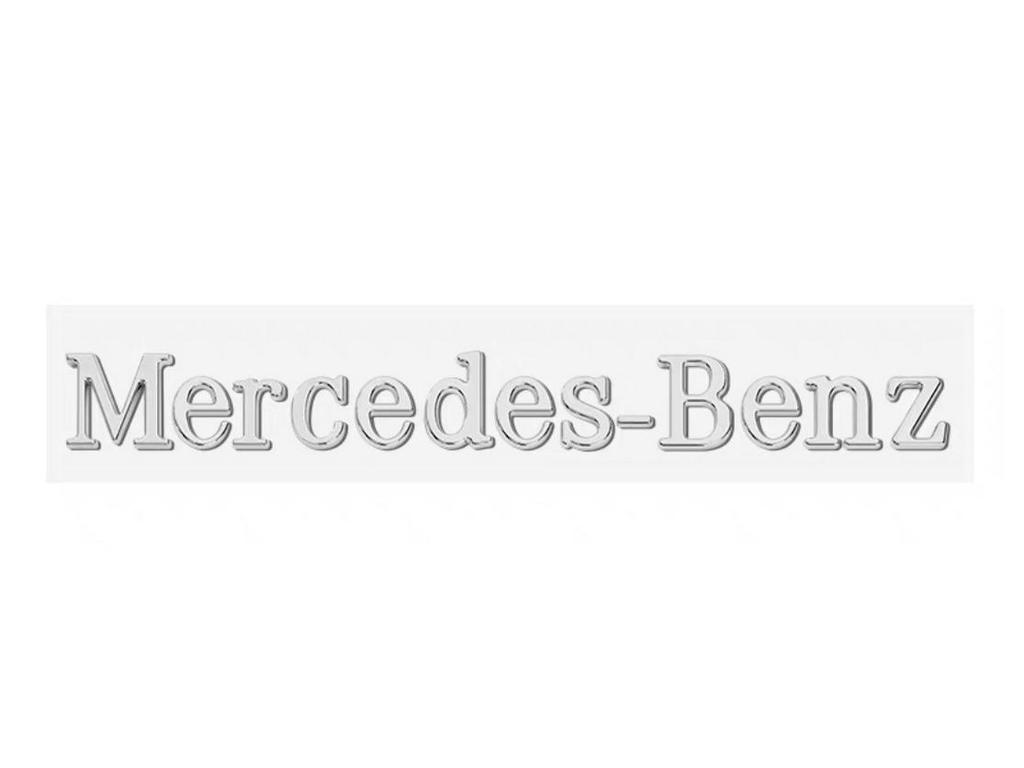 Буквенная эмблема автомобиля Mercedes-Maybach для S480 S580 S680 GLS480 GLS600 V12