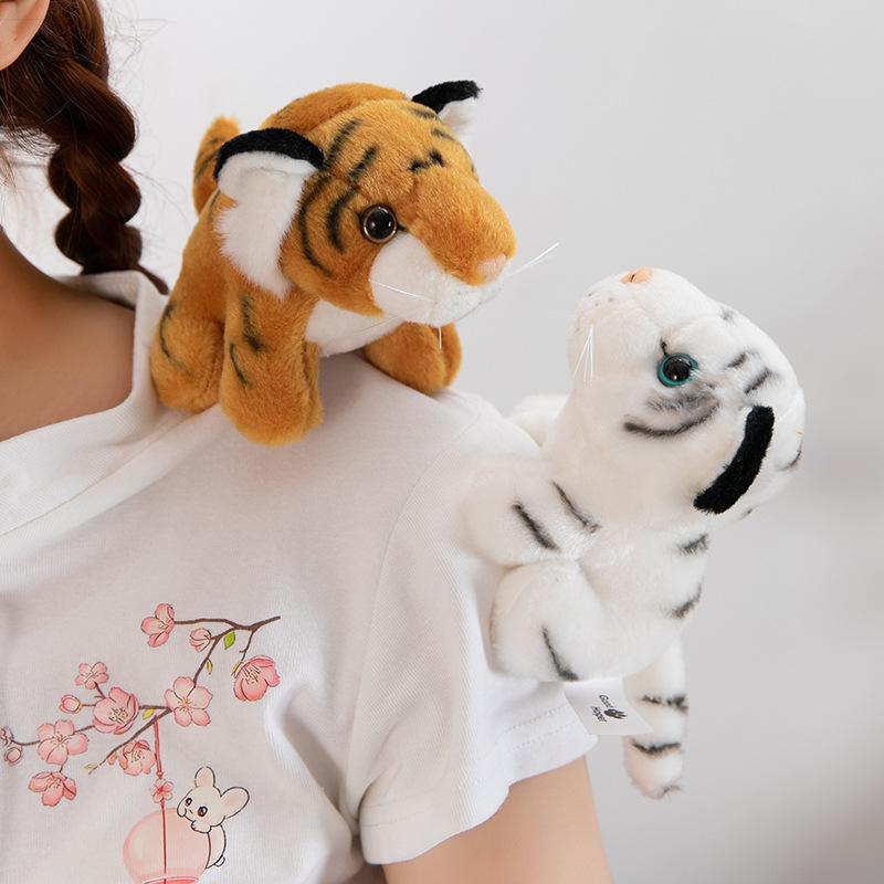 Имитация животного стоящая на плече магнитная плюшевая кукла тигр панда весло круг вода кольцо зоопарк сувенир подарок женский