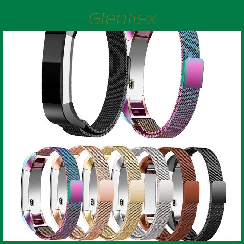 Высококачественный металлический сетчатый ремешок для Fitbit Alta, магнитный миланский из нержавеющей стали