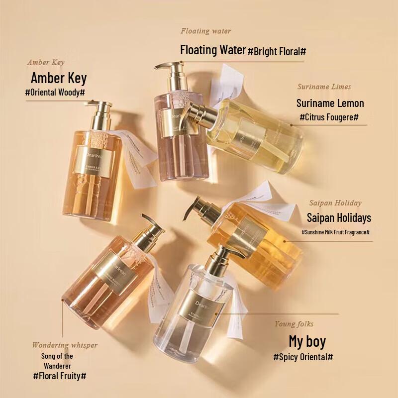 Dear Irean You Zi Yin Fragrance Shower Gel with Amino Acid & Niacinamide