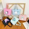 New Fashion Cartoon Large-capacity Commuter Tote Bag Cute and Sweet Girl Style Five-color Portable Shoulder Bag
