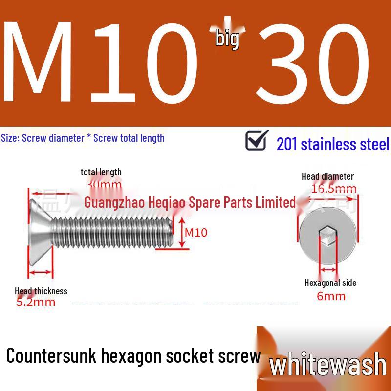 201 Stainless Steel Hex Socket Countersunk Flat Head Screws