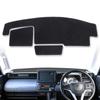 Универсальный коврик на приборную панель Suzuki Custom MK54SMK94S, коврик на панель, защита от солнца для интерьера, чехол на приборную панель, коврик для защиты от УФ-излучения, аксессуары для интерьера для