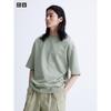 Uniqlo Футболка свободного кроя Airism CoTTon с круглым вырезом
