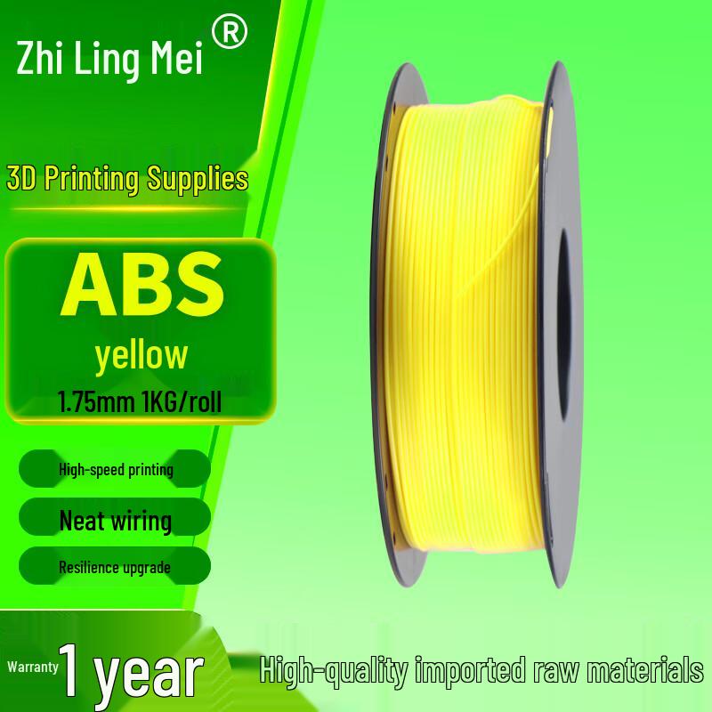 Zhilimei 1,75 мм ABS Филамент для 3D-принтера CN-вилка (адаптер в комплекте)