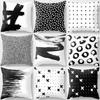 Черно-белая абстрактная геометрическая наволочка, креативные мазки кистью, в стиле инс, подушка, современная простая домашняя декорация, диванная подушка