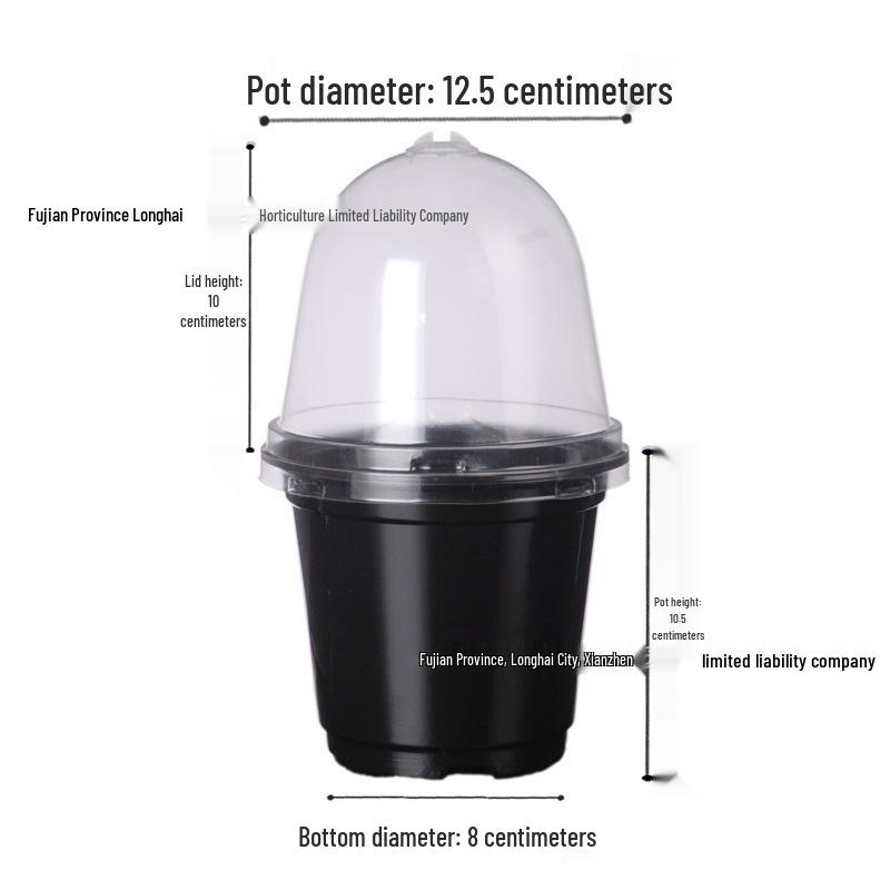 5" Hardened Two-Color Flower Pot with Ventilated Lid - Heat and Moisture Preservation for High Humidity Plants