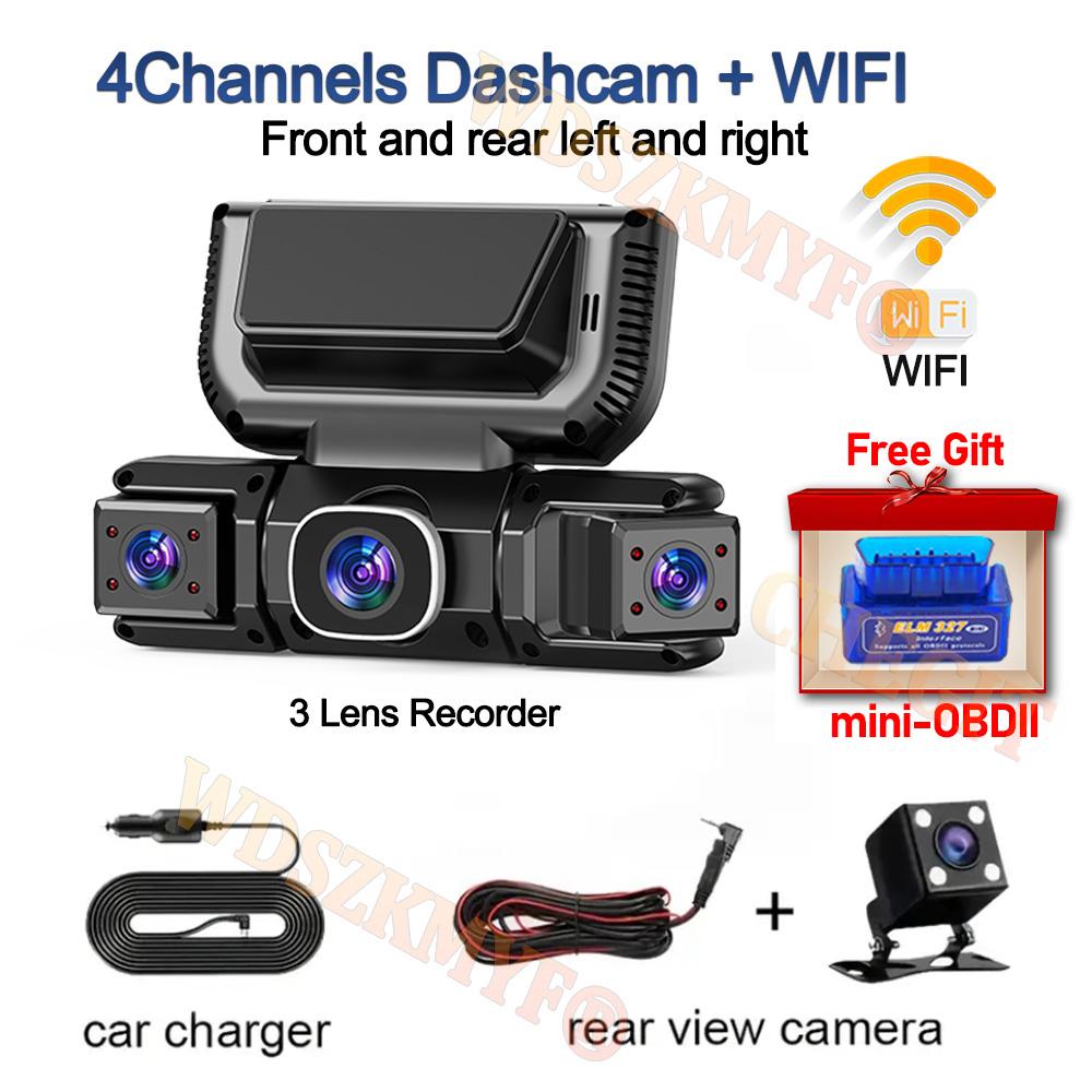 Dash Cam 4 Lens WiFi 24H Parking Monitor HD 1080P 360° Car Camera Video Recorder Anti-theft Black Box Rear View Camera Free OBD2