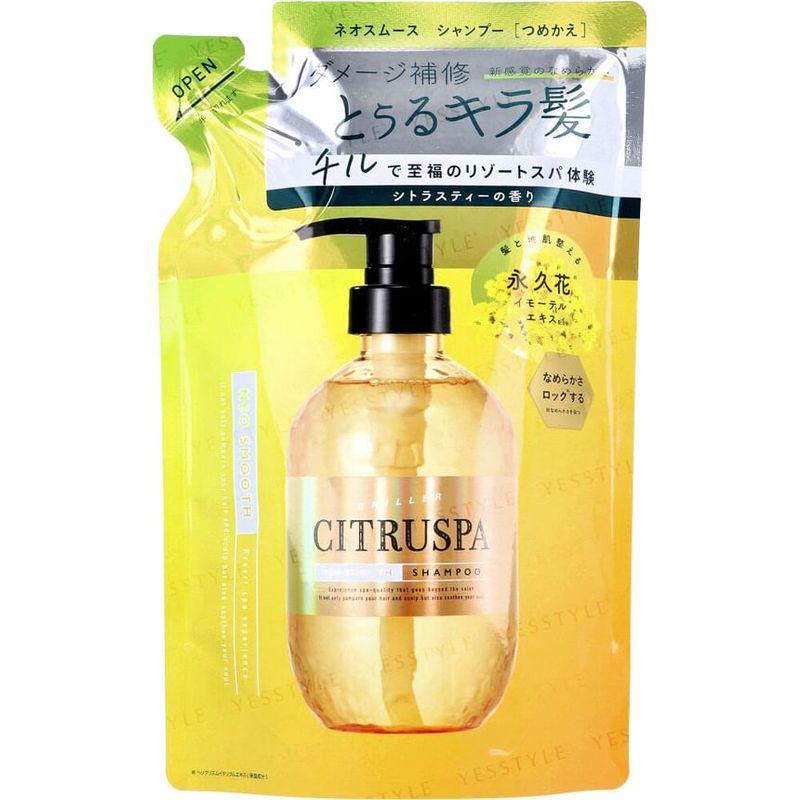 Cosmetex Roland - Шампунь CITRUSPA