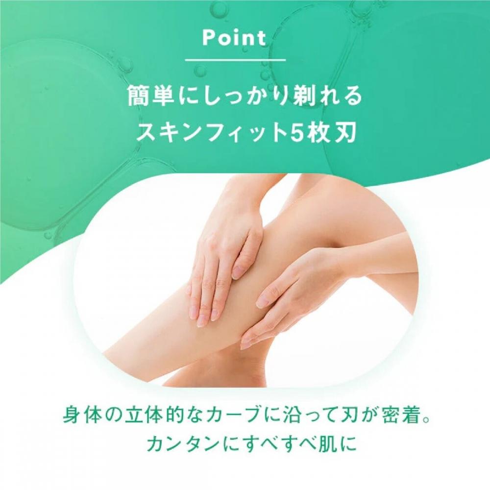 SChick Hydro SChick  Chic  Hydro Silk для чувствительной кожи Клубная упаковка с основным лезвием + 8 сменных лезвий