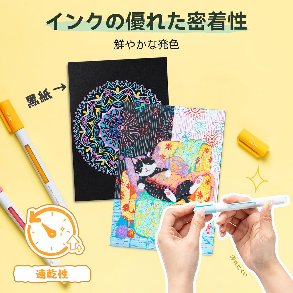 Ohuhu Acrylic Extra Opaque Paint Gel Ballpoint for Plastic Wai Momi Series Markers, 0.7mm Fine, 36-Color Set, Water-Based Pens, Markers, Pens,