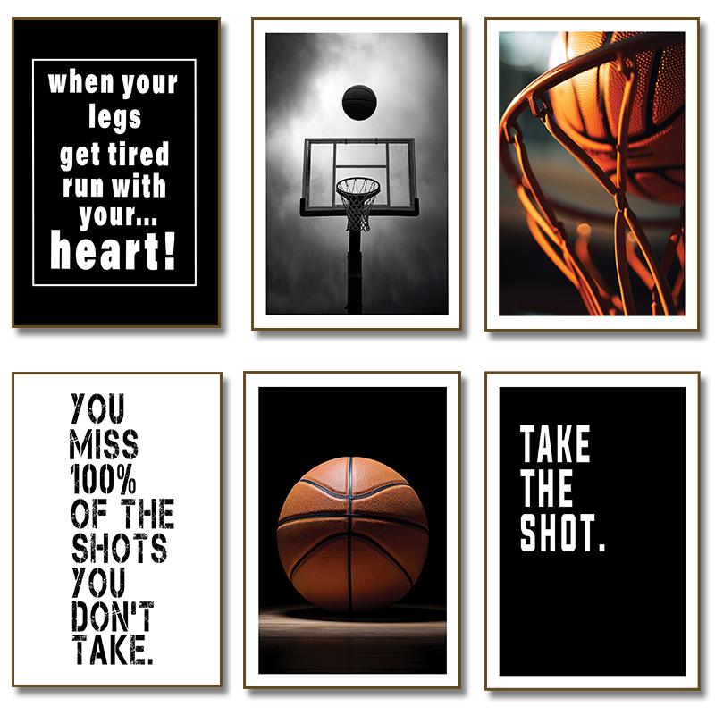 Баскетбол Мечта Вдохновляющие Цитаты Холст Настенное Искусство Картина Постер для Игроков Поклонников Гостиная Спальня Мальчика Домашний Декор Мурал