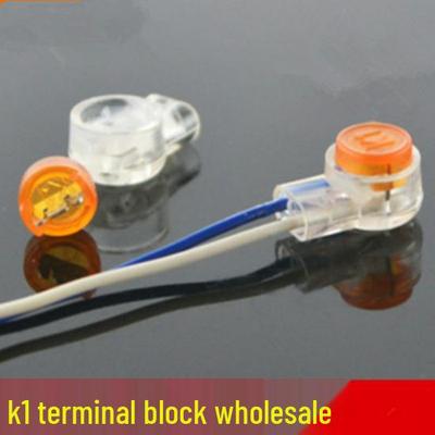Клеммная колодка K1 Разъемы для кабелей телефонной сети, Жила провода, 150 штук