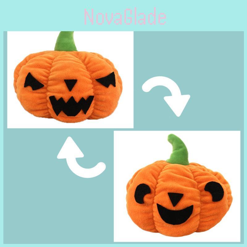 Reversible Pumpkin Plush Toy Cute Cartoon Character Short Plush Classification