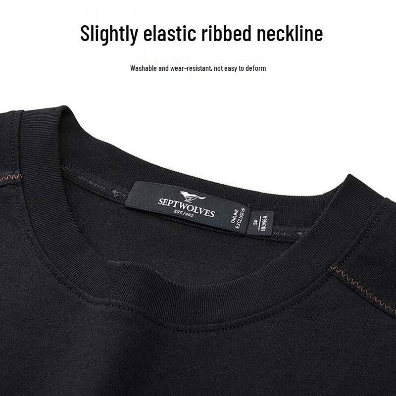 SEPTWOLVES Men's Cool-Touch Round Neck T-shirt