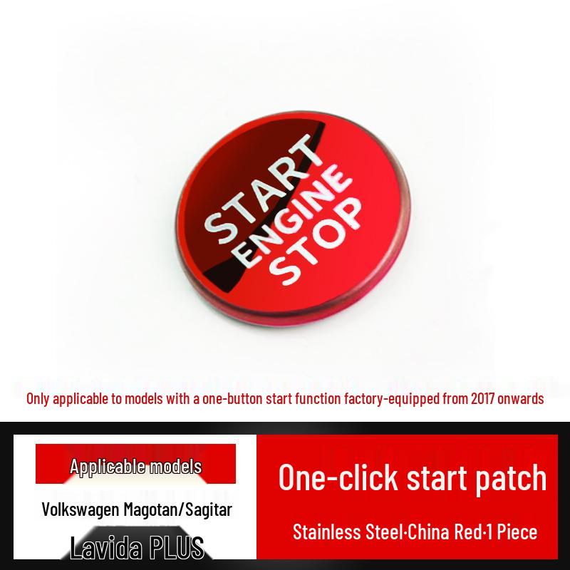 Декоративная наклейка на кнопку запуска двигателя «One-Key Start» для Volkswagen Magotan/Sagitar/Lavida PLUS (Модели 2018-2021 годов)