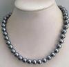 10mm Dark Gray South Sea Pearl Shell Round Beads Necklace 18inch