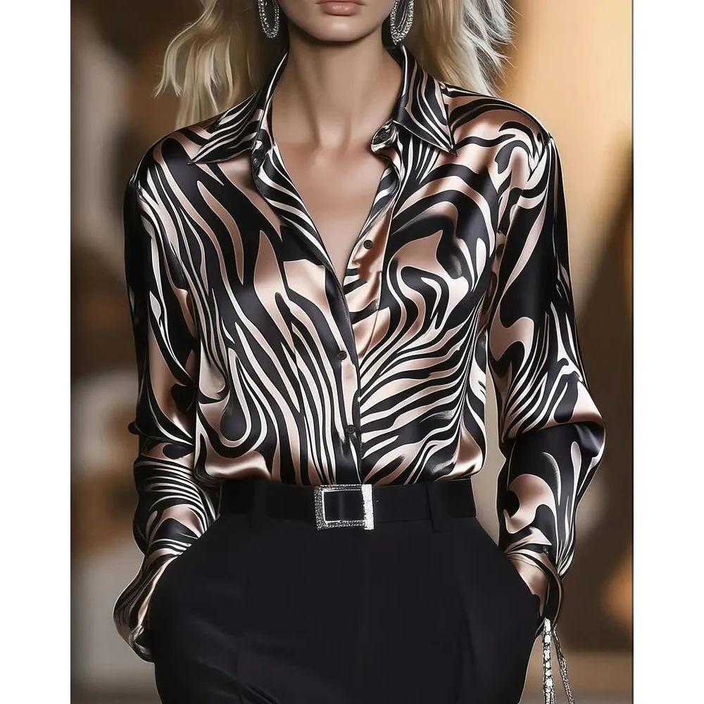 Leopard New Printed Print Highelasticity Springautumn Casual Loosefitting Womens Buttondown Shirt