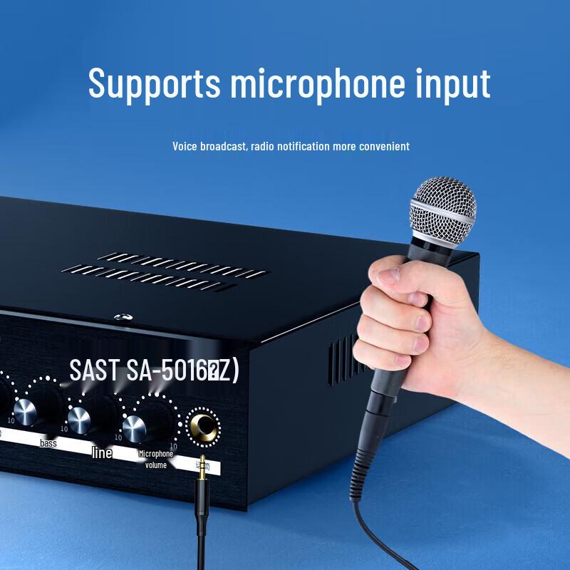 SA-5016 Bluetooth AV Усилитель мощности