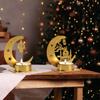 3D Металлический Подсвечник Рамадан Ид Мубарак Карим Подсвечник Подсвечник Настольные Украшения Декор Стола для Исламских Домашних Вечеринок ADM