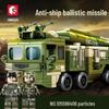 Sengbao 105596 Строительные блоки-игрушки Модель ракеты Дунфэн-21D