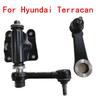 Совершенно новый маятниковый рычаг 57730-H1100 57730H1100 56820-H1000 Для Hyundai Terracan