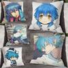 Aoba Seragaki D-DRAMAtical Наволочка Для Декора Дивана Автомобиля Офиса Комнаты Печатная Наволочка Декорации и Защита