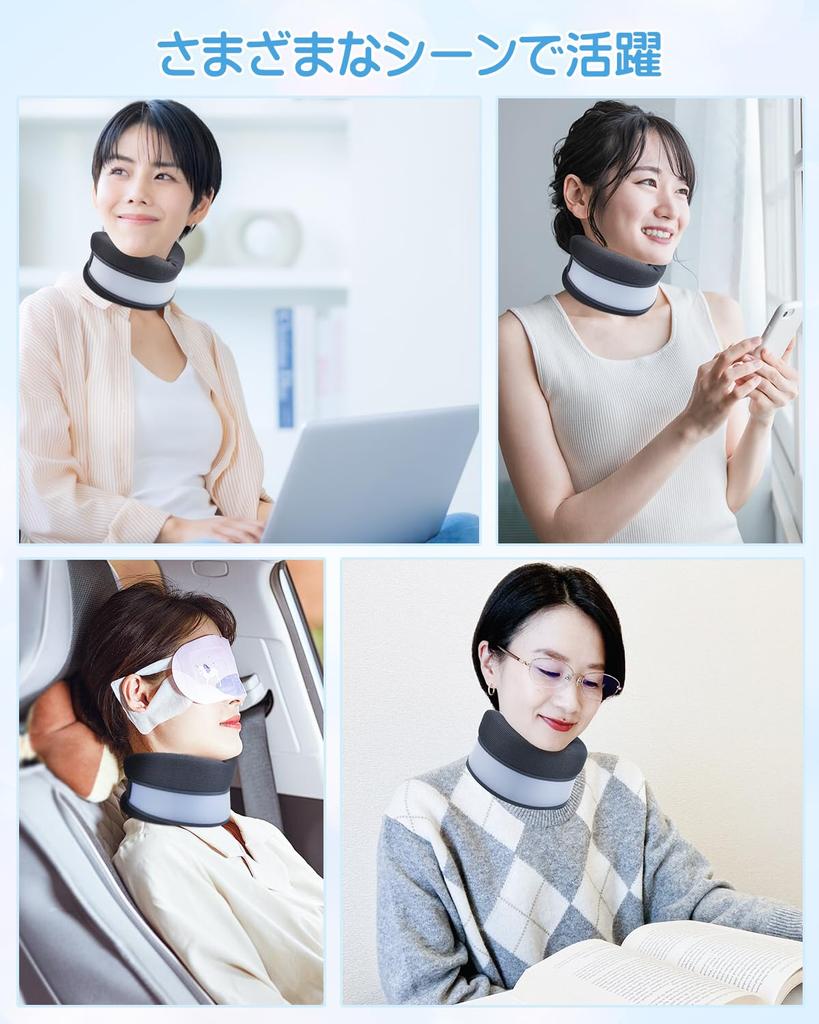 Поддержка шеи шейный отдел шеи можно стирать один размер подходит для перехода черный корсет, воротник, поддержка, складной, мягкий, легкий, подушка, тело, большинство,