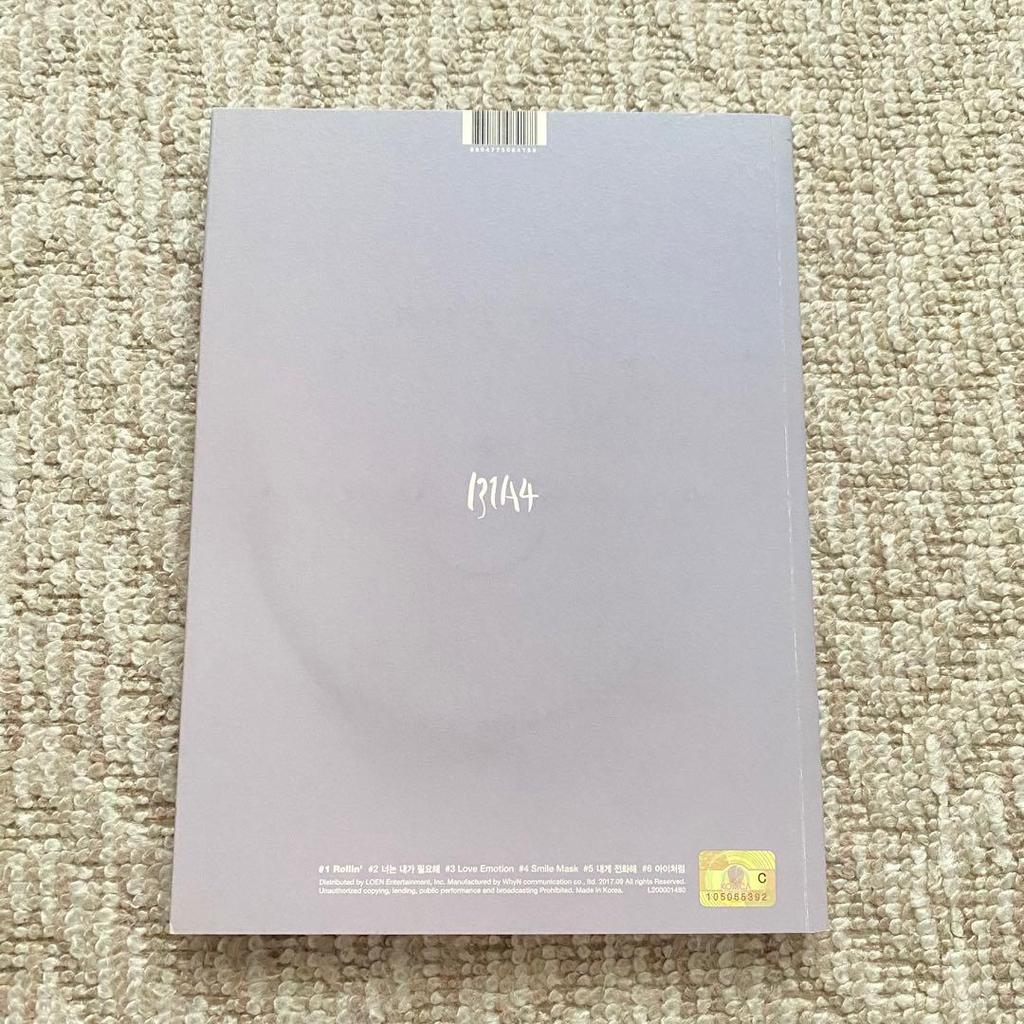 [USED] B1A4 Rollin' Album Signed by Baro