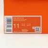 HQ3611-010 Nike Initiator Черный Винтажный Зеленый Кокосовое Молоко Бронзовый (Мужской)