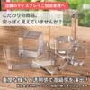 Tsukushi Science Акриловый блок Размер A5 210 x 148 x 20 мм 1 шт Прозрачная Прозрачная Основа Куб Плита Стенд-держатель Доска Квадрат Прямоугольник Дисплей Фотография