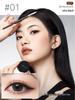 Cloud Lasting Eyeliner Cream