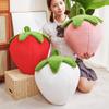 23/35/45cm Cartoon Strawberry Plush Toy Simulation Strawberry Pillow Soft Filled Fruit Sofa Cushion Home Decor Gift for Friend