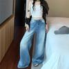 Comfortable Crease Design Sense Washed Jeans Female Do Old Wide Leg Trousers Loose High Waist Trailing Trousers Jeans for Women Long Denim Pants