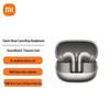 Наушники-вкладыши с шумоподавлением Xiaomi Buds 5