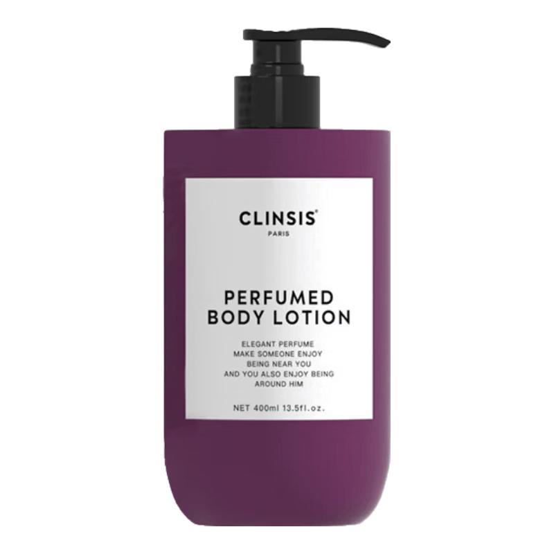 Ароматизированные лосьоны и кремы для тела CLINSIS