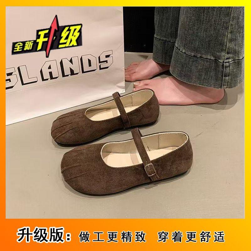 Ретро замша, легкий вырез с юбкой, одинарная обувь на плоской подошве, новый ремешок с одной пряжкой, обувь Дуду, круглый носок, туфли Мэри Джейн для женщин