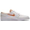Nike Sb Zoom Stefan Janoski Qs 'Белые' Обувь для скейтборда 845711-181