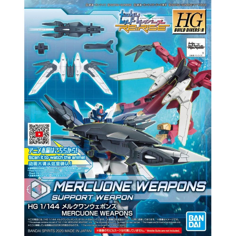 Gundam Build FighteRs Gundam Build DiveRs Gundam Build MetaveRse 1 144 Hgbd R meRcuone FighteRs