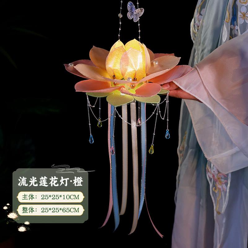 Mid-Autumn Festival Lanterns Diy Palace Lanterns Material Package Hand-Held Flower Lanterns Party Atmosphere Glowing Props Gifts